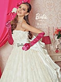 バービーブライダル【Barbie BRIDAL】ウェディングドレス1372-03