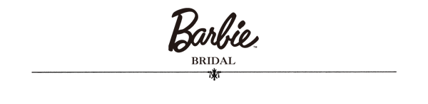 バービーブライダル【Barbie BRIDAL】