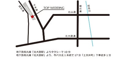 TOP WEDDING トップウェディング しょうざん店 地図