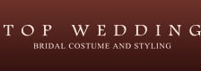 ウェディングドレスのレンタルなら「TOP WEDDING」京都北山